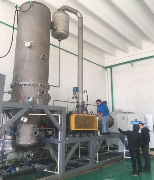 平陰工具廠現(xiàn)場——電鍍廢水蒸發(fā)處理